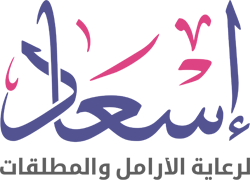 Esaad logo